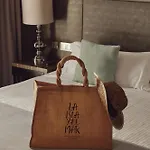 Отель La Isla Y El Mar, Boutique (adults Only)